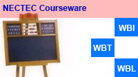 NECTEC Courseware