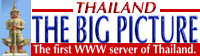 Thailand th Big Picture