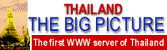 Thailand The Big Picture