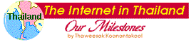 Internet in Thailand: Our Milestones