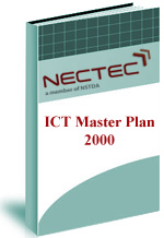 ICT Master Plan 2000