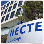 NECTEC@TSP