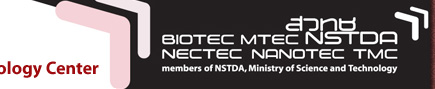 A member of NSTDA