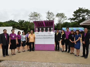 สมเด็จพระเทพฯ เสด็จพระราชดำเนินเปิดศูนย์การเรียนตำรวจตระเวนชายแดนบ้านคีรีล้อม