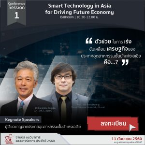 Seminar-01-01 Seminar-01-01