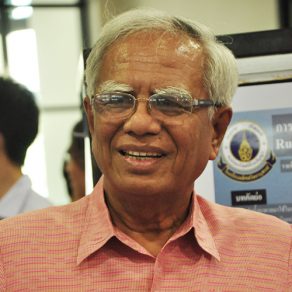 ดร.ธงชัย ชิวปรีชา