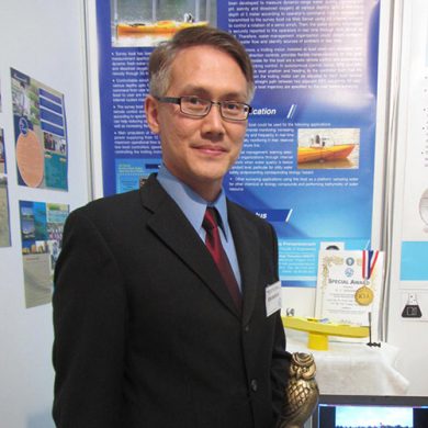 ผศ.ดร.ปรัชญา เปรมปราณีรัชต์