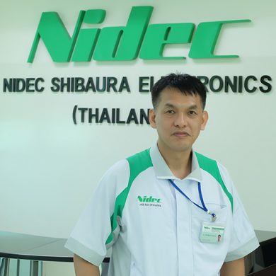 เอกสิทธิ์ อินทร์ทอง