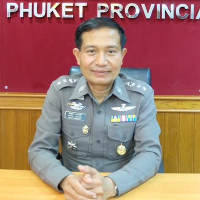 พ.ต.อ.พีรยุทธ การะเจดีย์