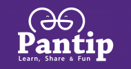 pantip