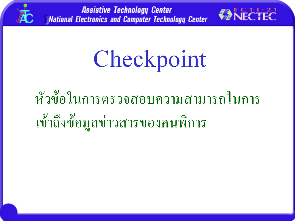 Image of Slide 6