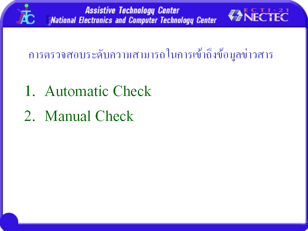 Image of Slide 8