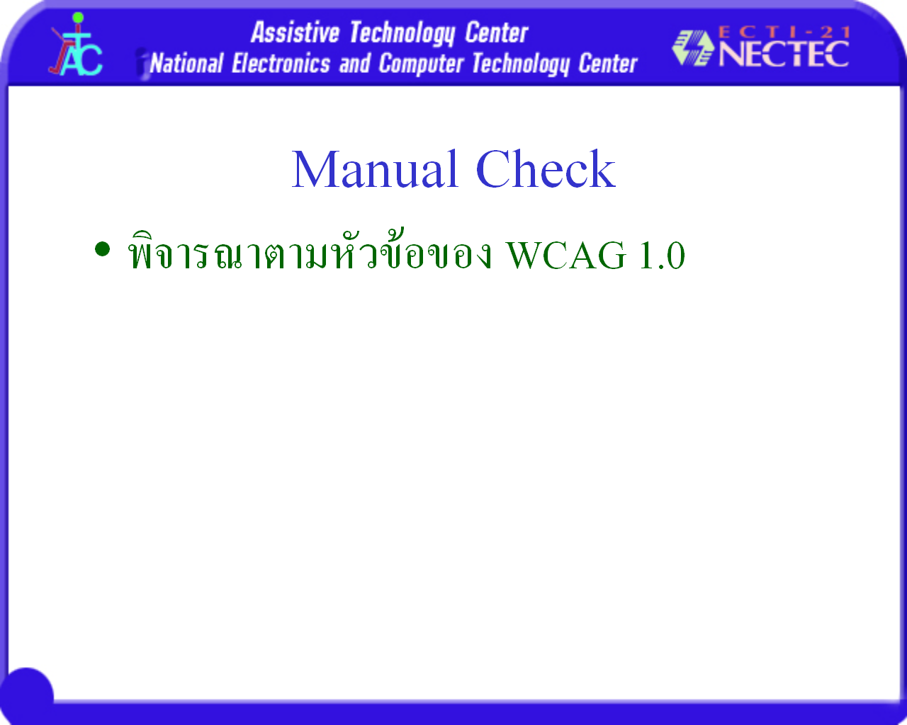 Image of Slide 10