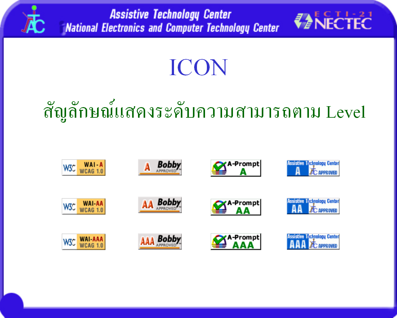 Image of Slide 5