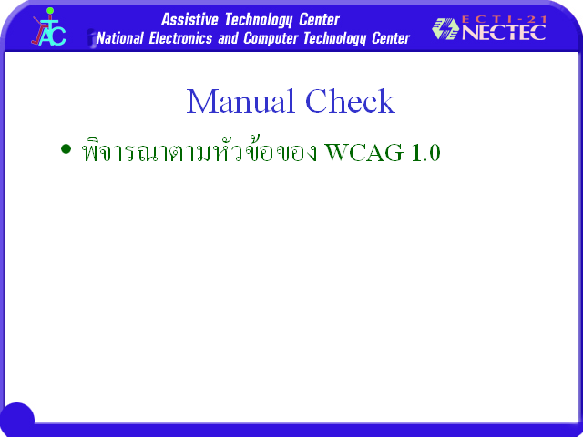 Image of Slide 10