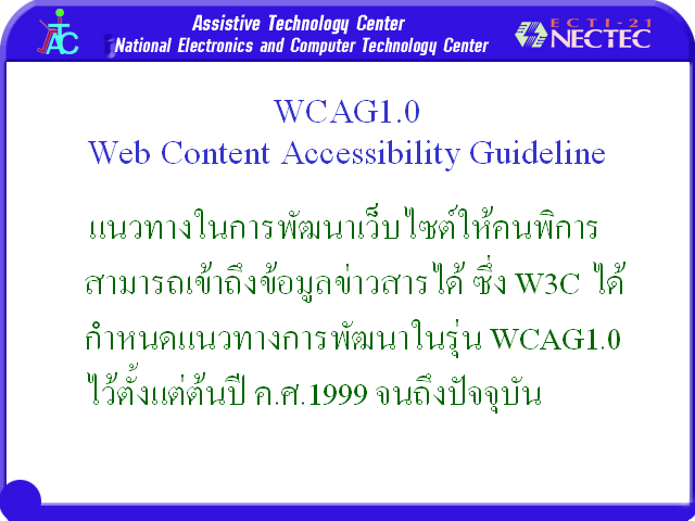 Image of Slide 2
