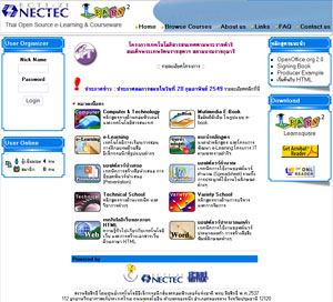 NECTEC e-Learning