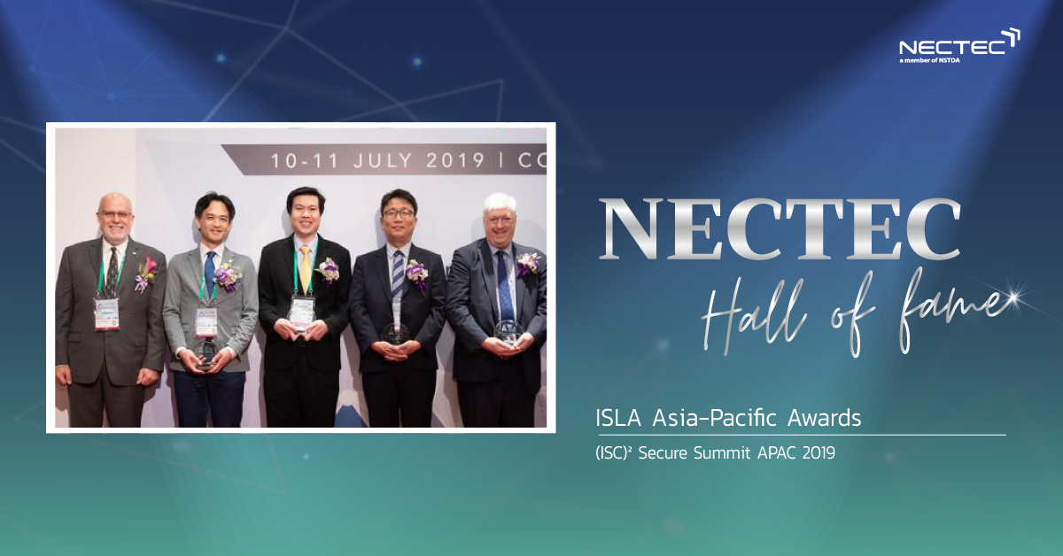 ISLA Asia-Pacific Awards