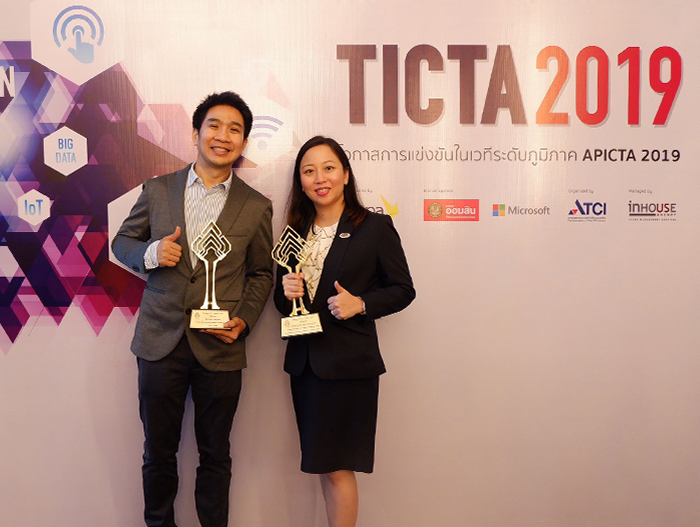 TICTA 2019