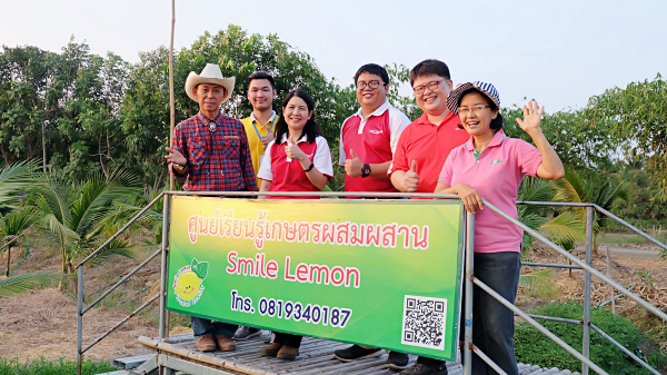 เกษตรแม่นยำ Handy Sense
