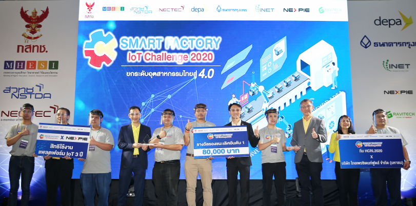 smartfactory-iotchallenge2020