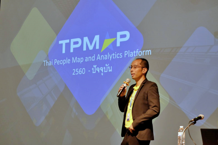 tpmap-policy-workshop