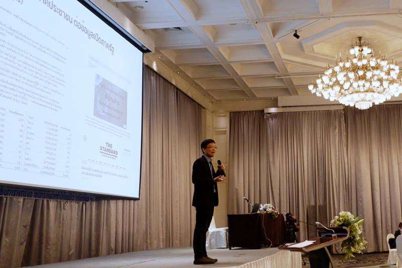 emenscr-policy-workshop300720