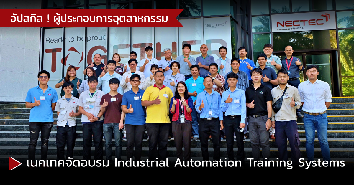 iauto-workshop