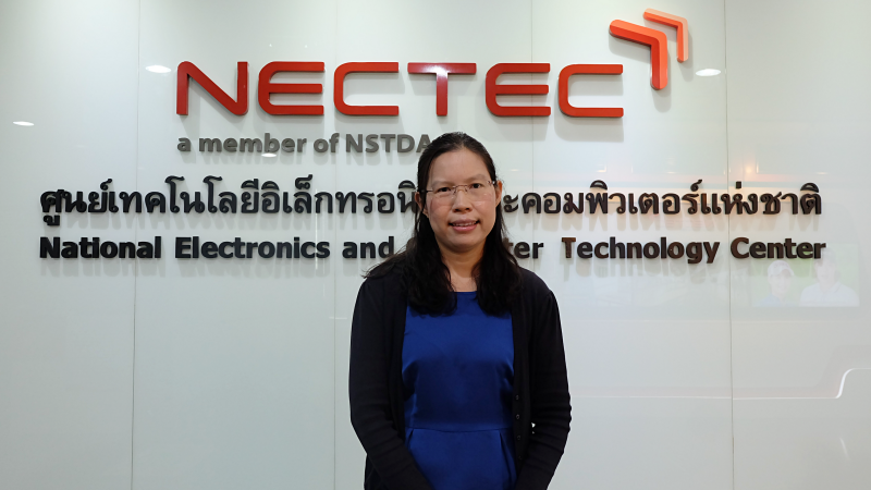 nectecace-online-ep1
