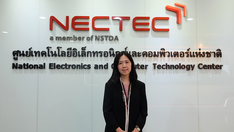 nectecace-online-ep1