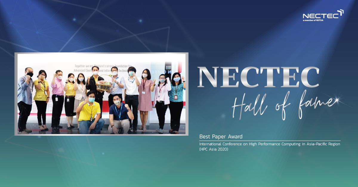 nectec-halloffame-hpcasia2020