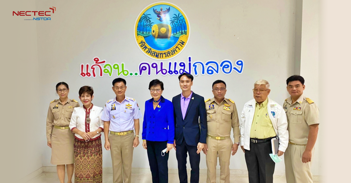 tpmap-driving-thailand