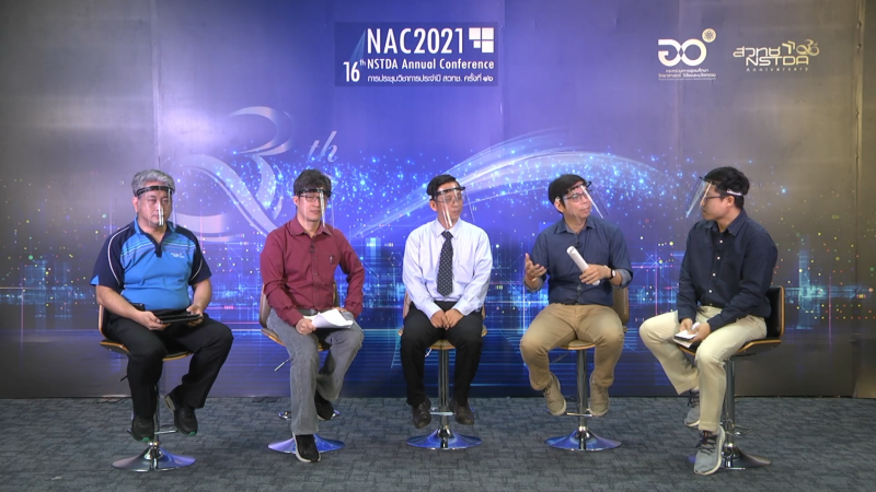 nac2021-nectec-session
