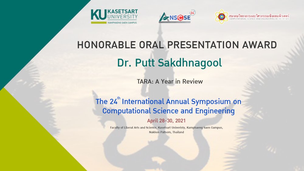 halloffame-thaisc-2021