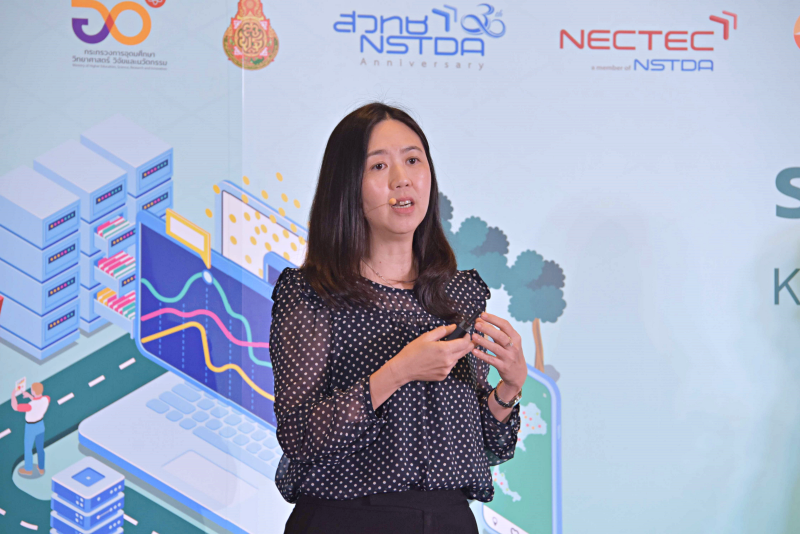 utunoi-playground-article