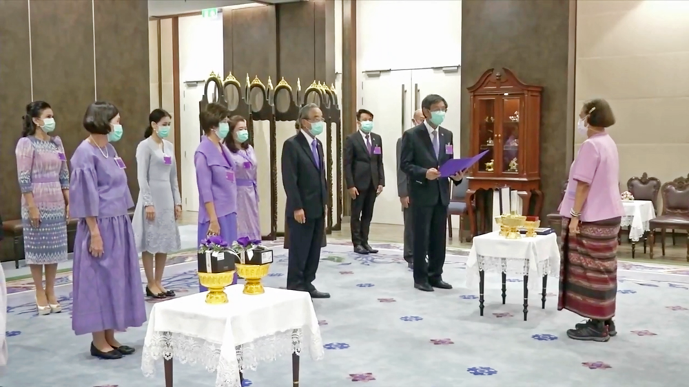 halloffame- rita-2021