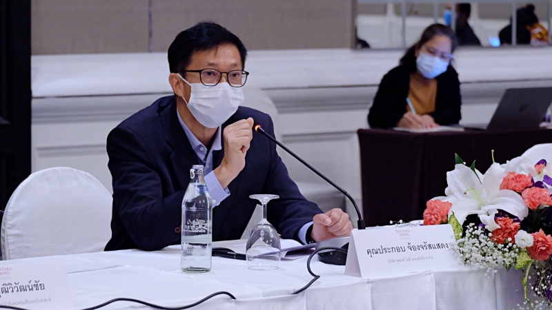 2021smartcity-metadata-seminar-2