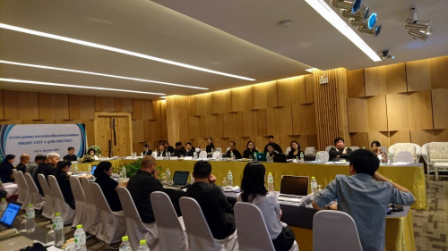 Smart City ณ จังหวัดภูเก็ต