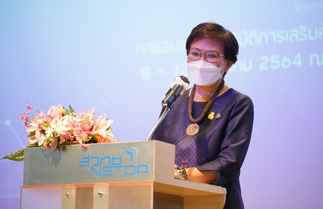 ดร.คุณหญิงกัลยา โสภณพนิช