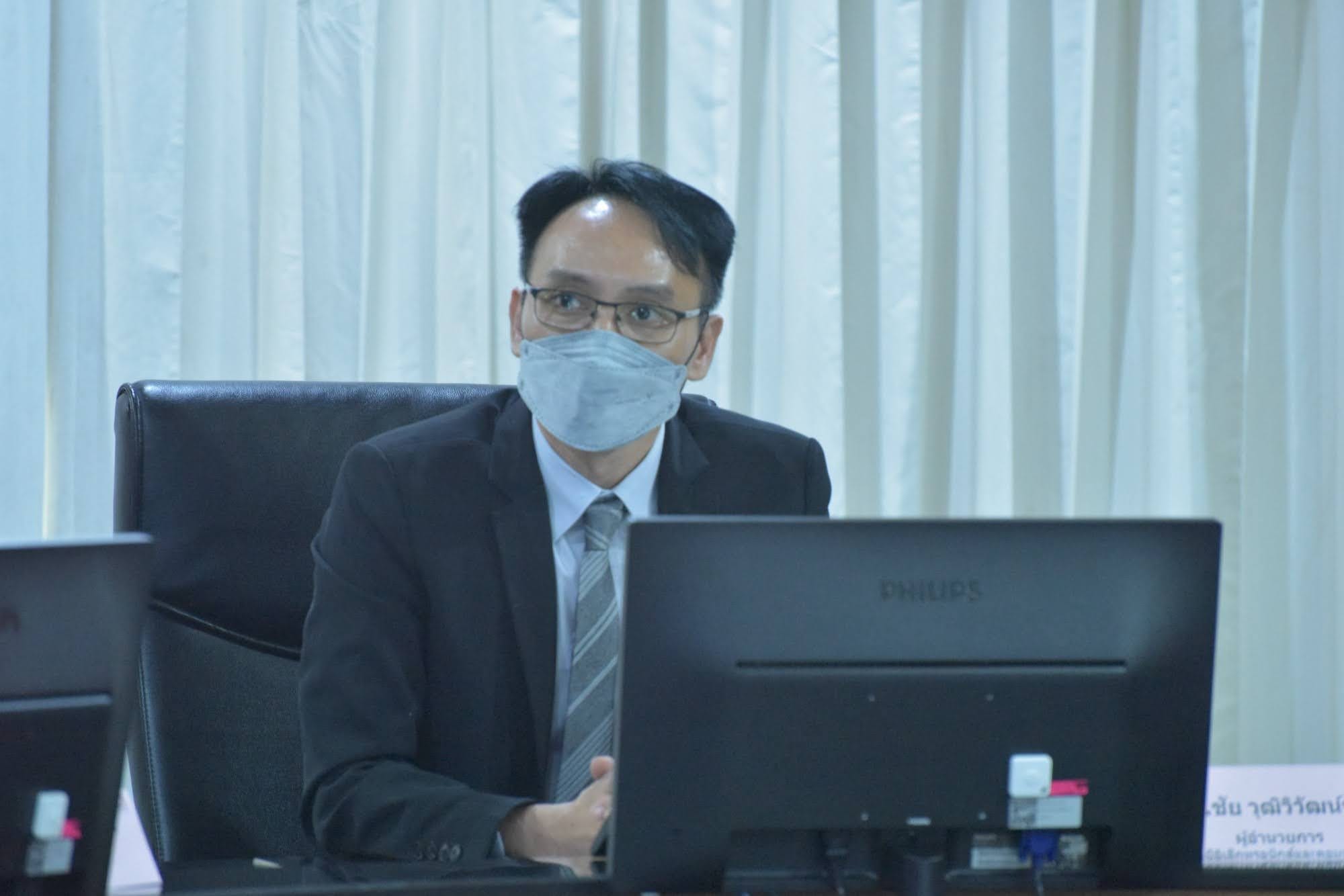07032022 NECTEC-Chai