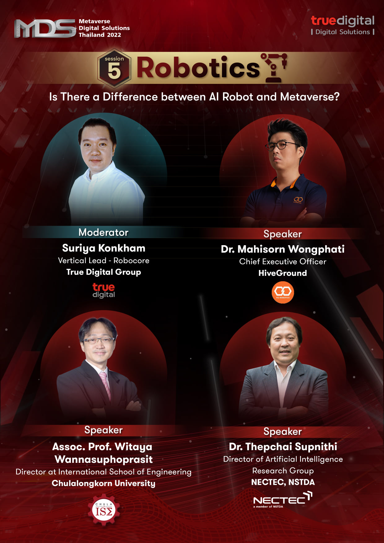 MDS2022-poster