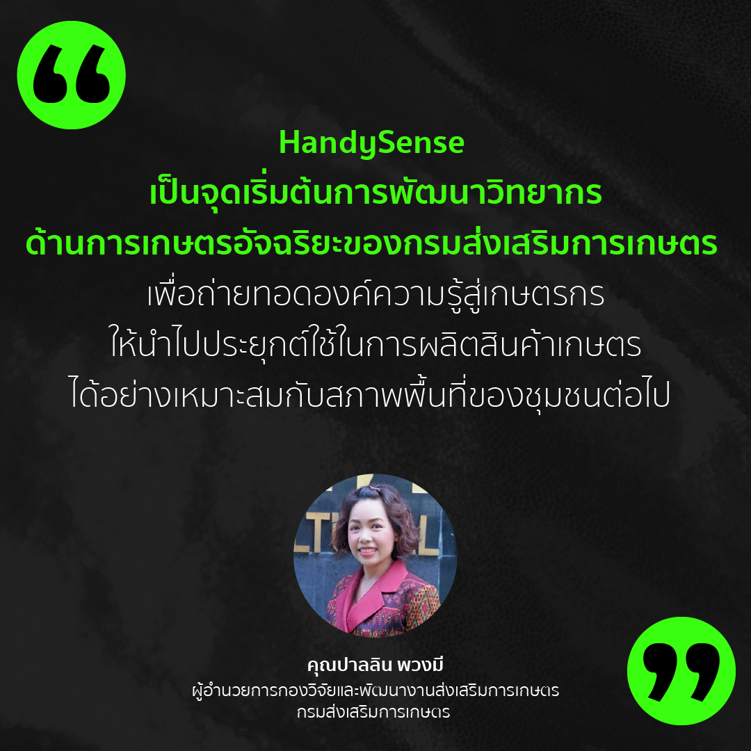 HS-Avengers-Quote (4) HS-Avengers-Quote (4)