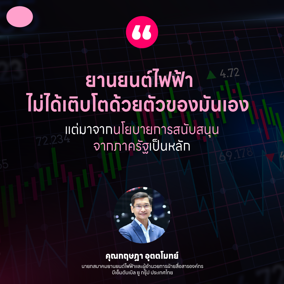 economy-industry- (5)