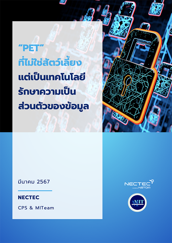 pet-cover