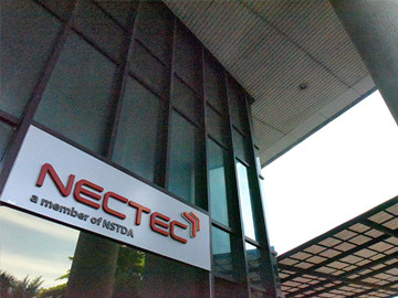 Contact NECTEC