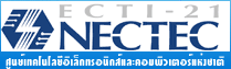NECTEC