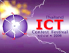 ICT 2006