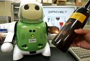 ¹Ẻ winebot