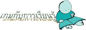 Ѻ¹
