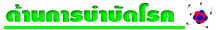 ҹ<wbr><wbr>ӺѴ<wbr>ä